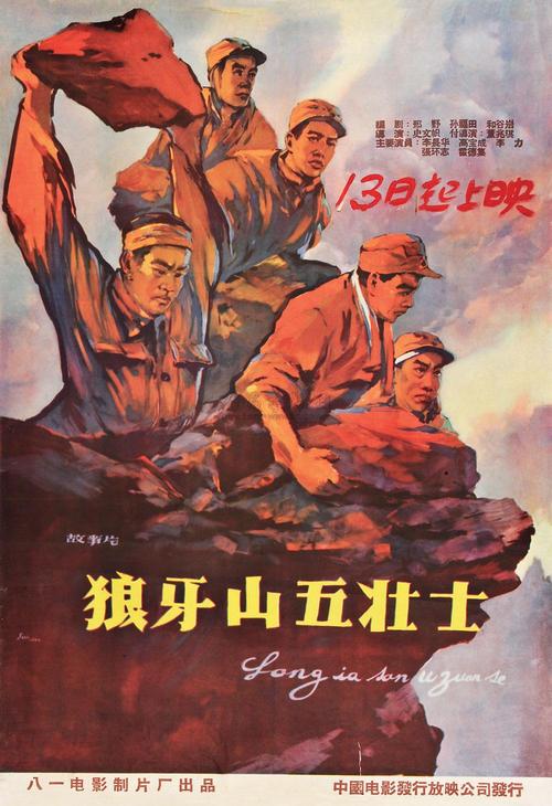 查姆斯福特学院毕业证办理